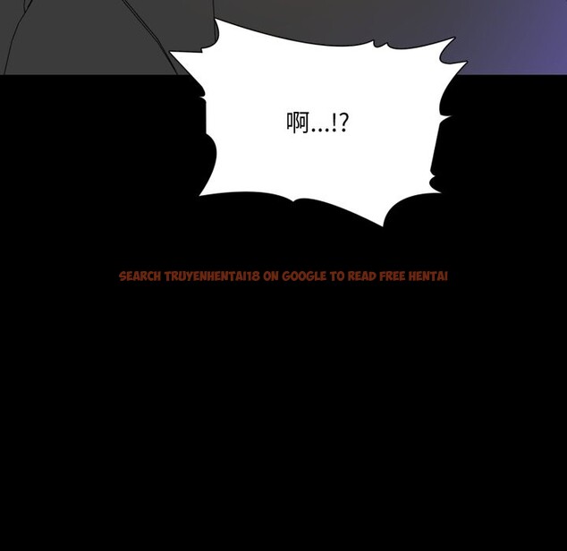 查看漫画難解的三角關係 - 第1話 - sayhentaiz.net中的4266774图片