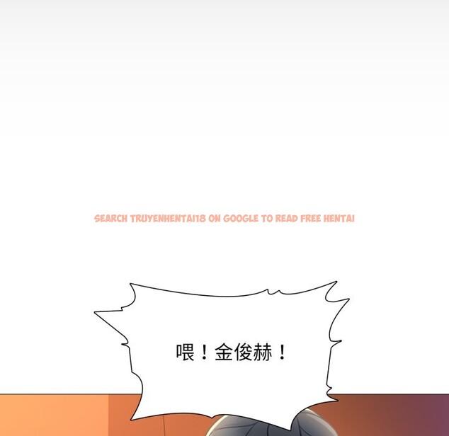 查看漫画難解的三角關係 - 第1話 - sayhentaiz.net中的4266784图片