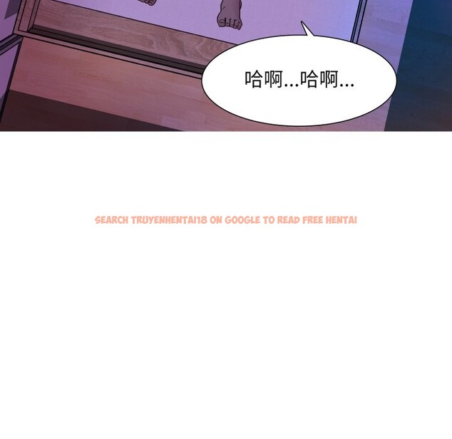 查看漫画難解的三角關係 - 第1話 - sayhentaiz.net中的4266828图片