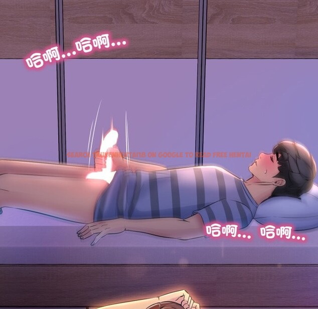 查看漫画難解的三角關係 - 第1話 - sayhentaiz.net中的4266831图片