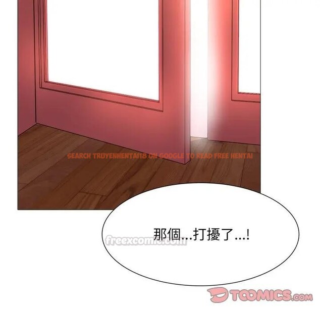 查看漫画難解的三角關係 - 第10話 - tymanga.com中的4394936图片