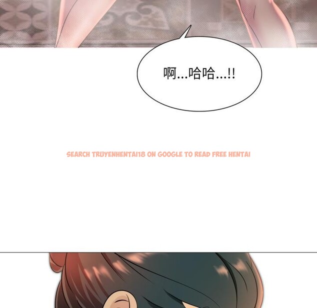 查看漫画難解的三角關係 - 第11話 - tymanga.com中的4416767图片 查看漫画難解的三角關係 - 第11話 - tymanga.com中的4416767图片