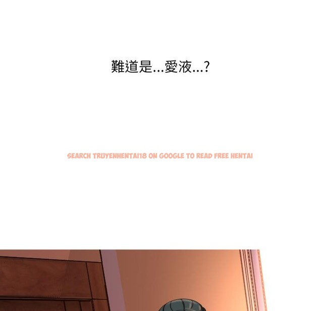 查看漫画難解的三角關係 - 第11話 - tymanga.com中的4416820图片 查看漫画難解的三角關係 - 第11話 - tymanga.com中的4416820图片