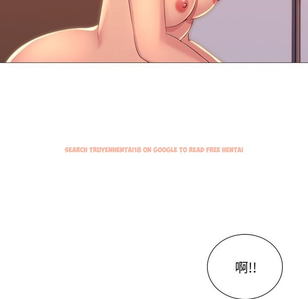 查看漫画難解的三角關係 - 第11話 - tymanga.com中的4416842图片 查看漫画難解的三角關係 - 第11話 - tymanga.com中的4416842图片