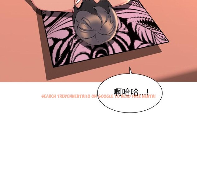 查看漫画難解的三角關係 - 第11話 - tymanga.com中的4416849图片 查看漫画難解的三角關係 - 第11話 - tymanga.com中的4416849图片