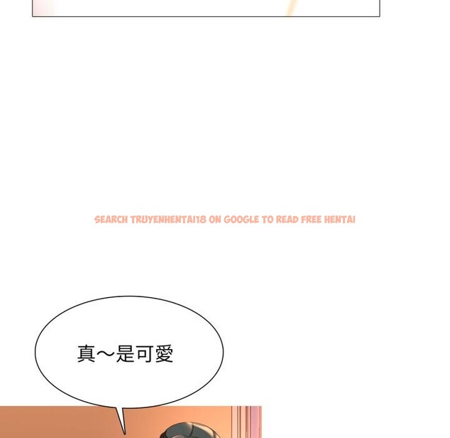 查看漫画難解的三角關係 - 第11話 - tymanga.com中的4416854图片 查看漫画難解的三角關係 - 第11話 - tymanga.com中的4416854图片