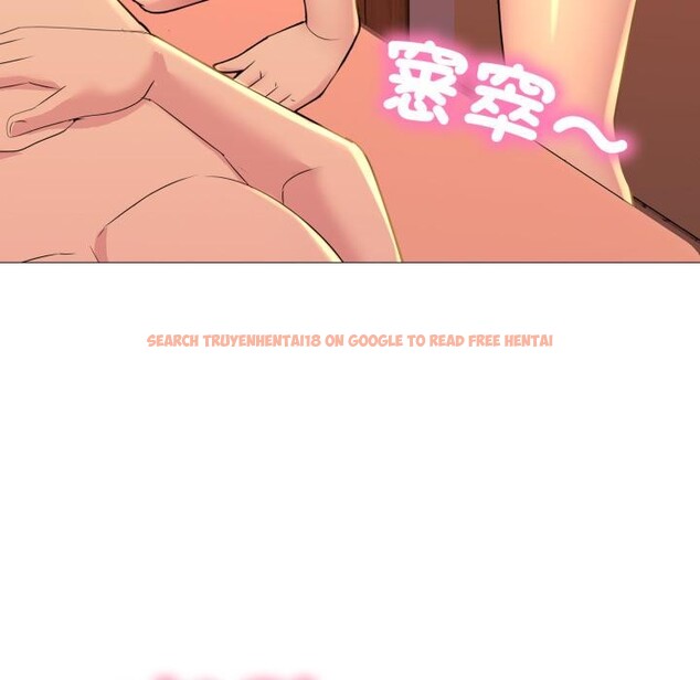 查看漫画難解的三角關係 - 第11話 - tymanga.com中的4416875图片 查看漫画難解的三角關係 - 第11話 - tymanga.com中的4416875图片