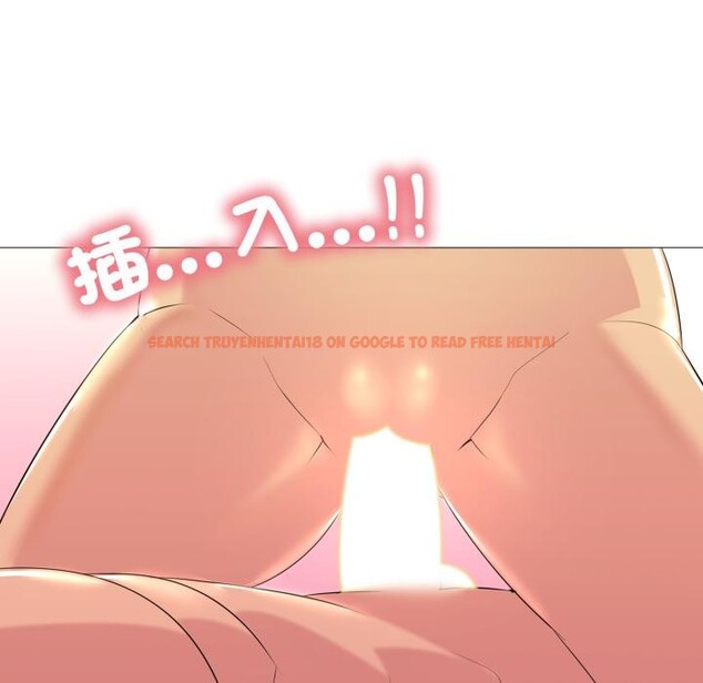 查看漫画難解的三角關係 - 第11話 - tymanga.com中的4416880图片 查看漫画難解的三角關係 - 第11話 - tymanga.com中的4416880图片