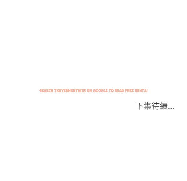 查看漫画難解的三角關係 - 第11話 - tymanga.com中的4416883图片 查看漫画難解的三角關係 - 第11話 - tymanga.com中的4416883图片
