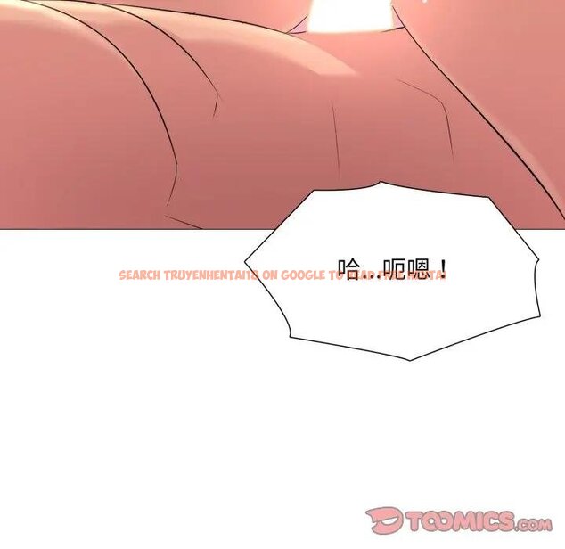 查看漫画難解的三角關係 - 第12話 - tymanga.com中的4438240图片 查看漫画難解的三角關係 - 第12話 - tymanga.com中的4438240图片