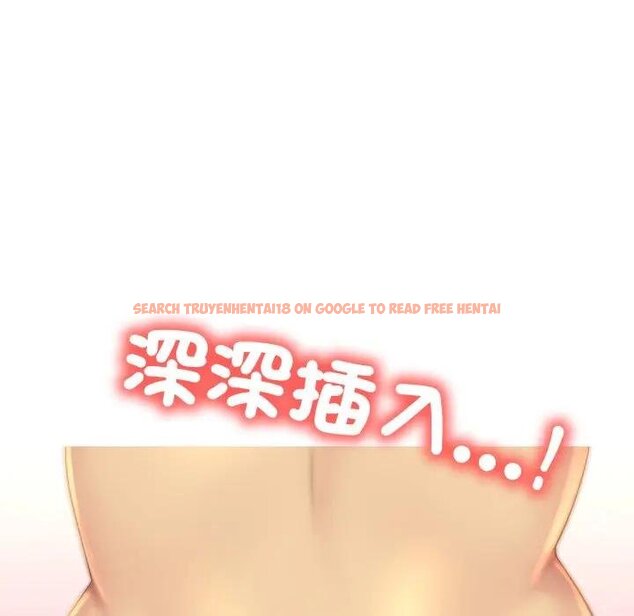 查看漫画難解的三角關係 - 第12話 - tymanga.com中的4438245图片 查看漫画難解的三角關係 - 第12話 - tymanga.com中的4438245图片