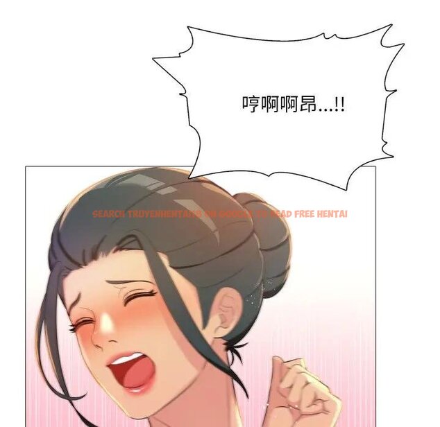 查看漫画難解的三角關係 - 第12話 - tymanga.com中的4438248图片 查看漫画難解的三角關係 - 第12話 - tymanga.com中的4438248图片