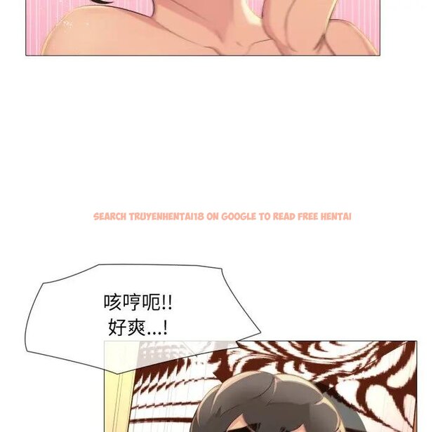 查看漫画難解的三角關係 - 第12話 - tymanga.com中的4438249图片 查看漫画難解的三角關係 - 第12話 - tymanga.com中的4438249图片