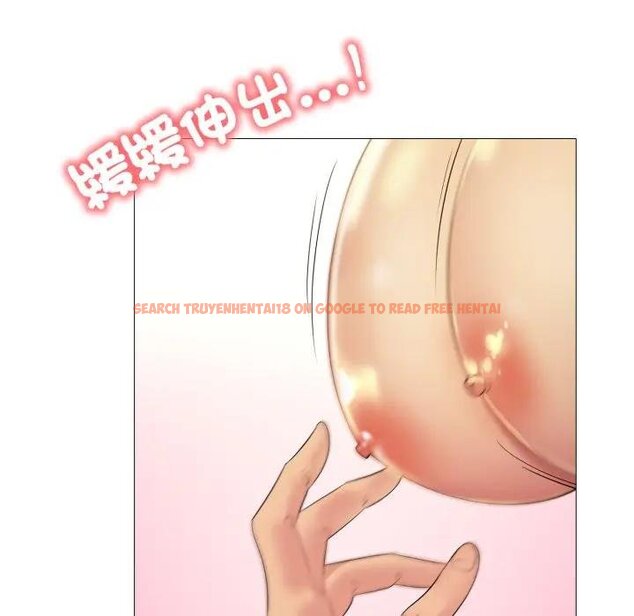 查看漫画難解的三角關係 - 第12話 - tymanga.com中的4438272图片 查看漫画難解的三角關係 - 第12話 - tymanga.com中的4438272图片
