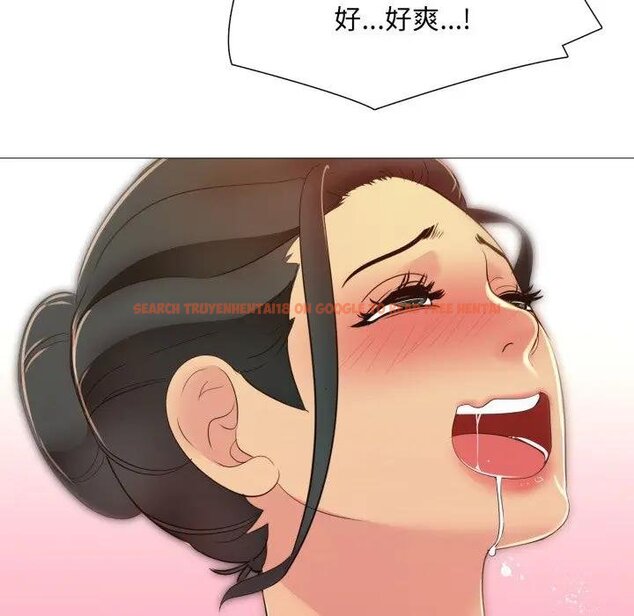 查看漫画難解的三角關係 - 第12話 - tymanga.com中的4438281图片 查看漫画難解的三角關係 - 第12話 - tymanga.com中的4438281图片