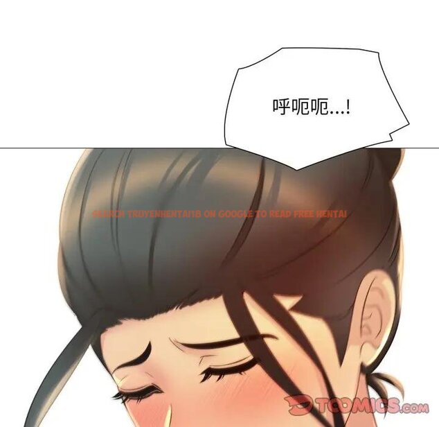 查看漫画難解的三角關係 - 第12話 - tymanga.com中的4438294图片 查看漫画難解的三角關係 - 第12話 - tymanga.com中的4438294图片