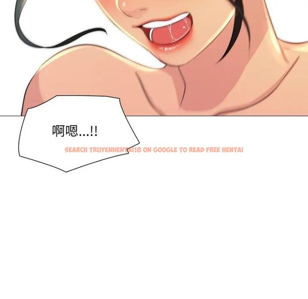 查看漫画難解的三角關係 - 第12話 - tymanga.com中的4438295图片 查看漫画難解的三角關係 - 第12話 - tymanga.com中的4438295图片