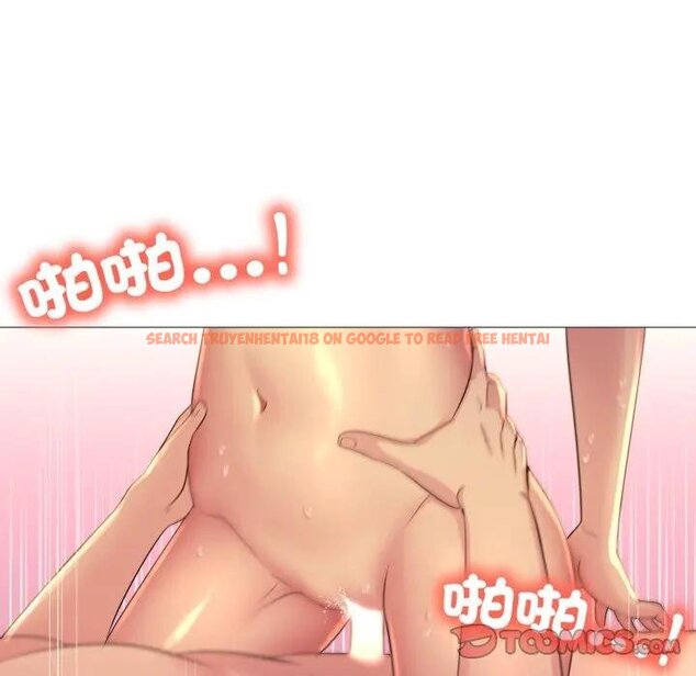 查看漫画難解的三角關係 - 第12話 - tymanga.com中的4438300图片 查看漫画難解的三角關係 - 第12話 - tymanga.com中的4438300图片