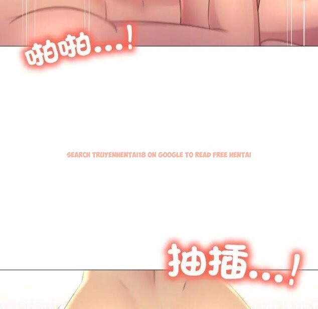 查看漫画難解的三角關係 - 第12話 - tymanga.com中的4438301图片 查看漫画難解的三角關係 - 第12話 - tymanga.com中的4438301图片