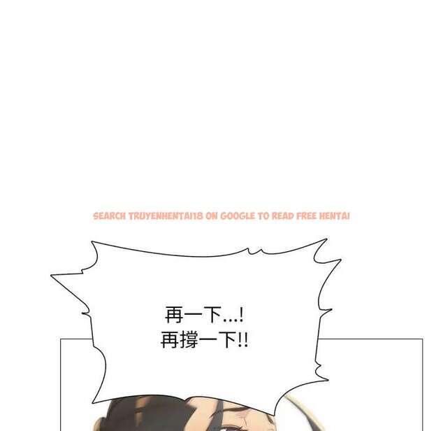 查看漫画難解的三角關係 - 第12話 - tymanga.com中的4438305图片 查看漫画難解的三角關係 - 第12話 - tymanga.com中的4438305图片