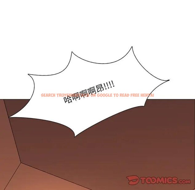 查看漫画難解的三角關係 - 第12話 - tymanga.com中的4438318图片 查看漫画難解的三角關係 - 第12話 - tymanga.com中的4438318图片