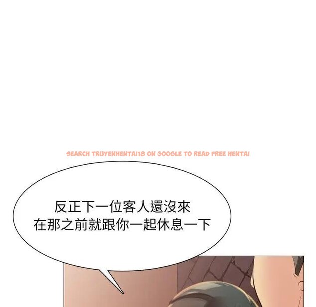 查看漫画難解的三角關係 - 第12話 - tymanga.com中的4438331图片 查看漫画難解的三角關係 - 第12話 - tymanga.com中的4438331图片