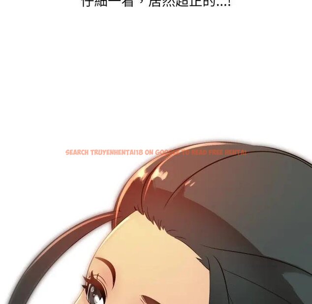 查看漫画難解的三角關係 - 第12話 - tymanga.com中的4438340图片 查看漫画難解的三角關係 - 第12話 - tymanga.com中的4438340图片