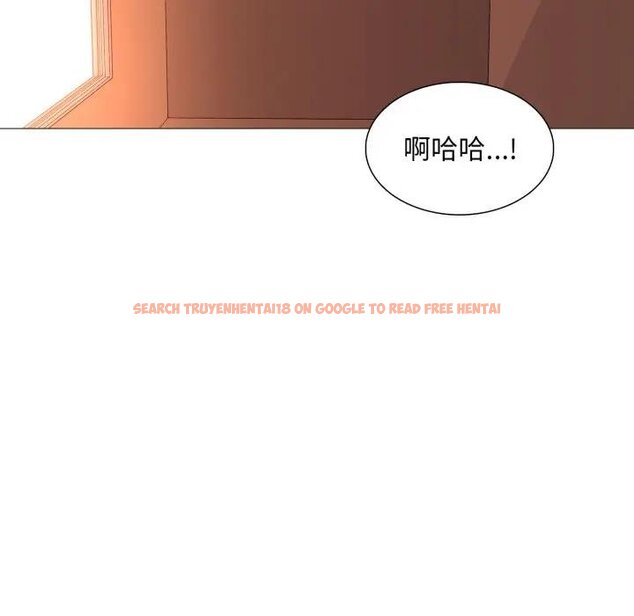 查看漫画難解的三角關係 - 第12話 - tymanga.com中的4438349图片 查看漫画難解的三角關係 - 第12話 - tymanga.com中的4438349图片