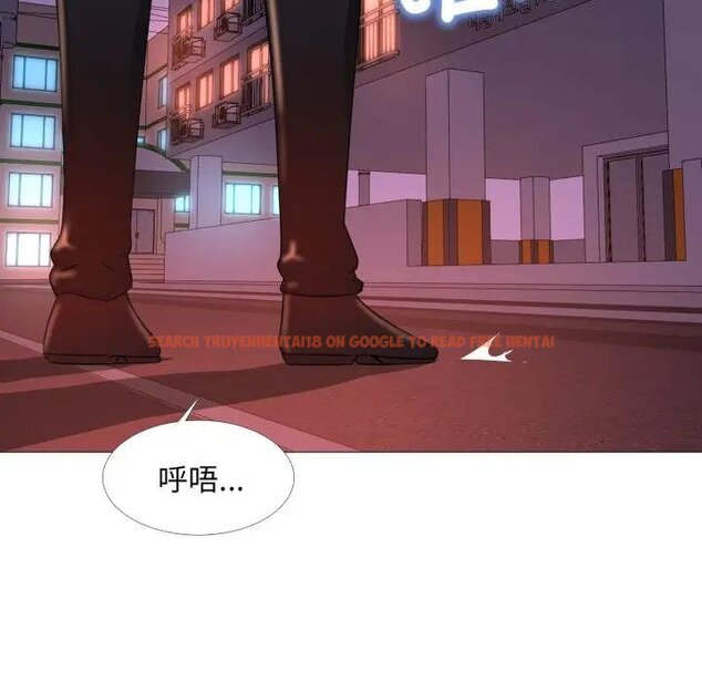 查看漫画難解的三角關係 - 第12話 - tymanga.com中的4438356图片 查看漫画難解的三角關係 - 第12話 - tymanga.com中的4438356图片
