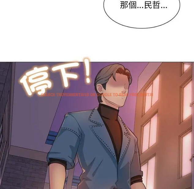查看漫画難解的三角關係 - 第12話 - tymanga.com中的4438362图片 查看漫画難解的三角關係 - 第12話 - tymanga.com中的4438362图片