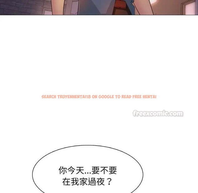 查看漫画難解的三角關係 - 第12話 - tymanga.com中的4438363图片 查看漫画難解的三角關係 - 第12話 - tymanga.com中的4438363图片