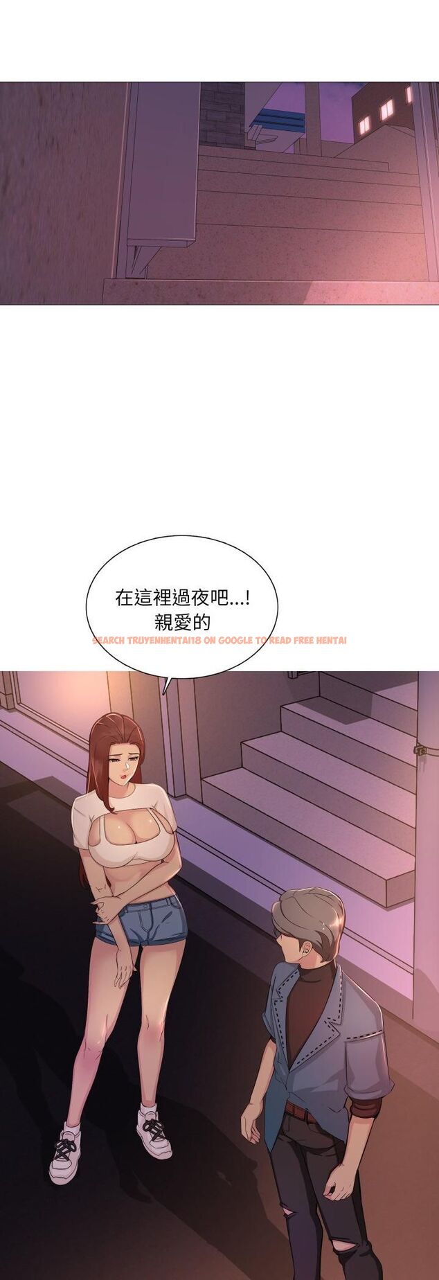 查看漫画難解的三角關係 - 第13話 - tymanga.com中的4462729图片 查看漫画難解的三角關係 - 第13話 - tymanga.com中的4462729图片