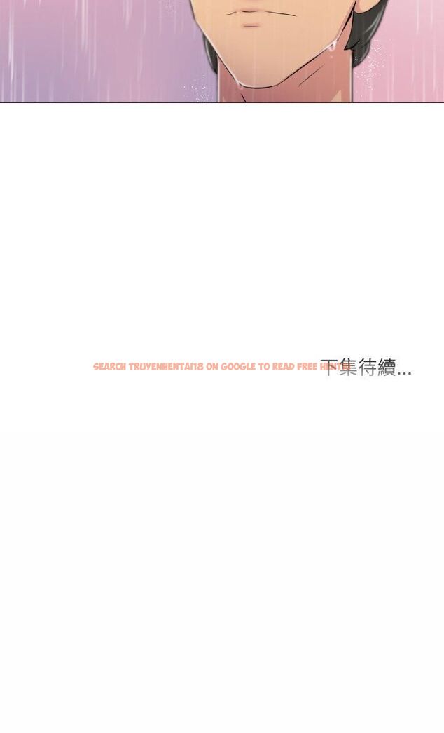 查看漫画難解的三角關係 - 第13話 - tymanga.com中的4462772图片 查看漫画難解的三角關係 - 第13話 - tymanga.com中的4462772图片