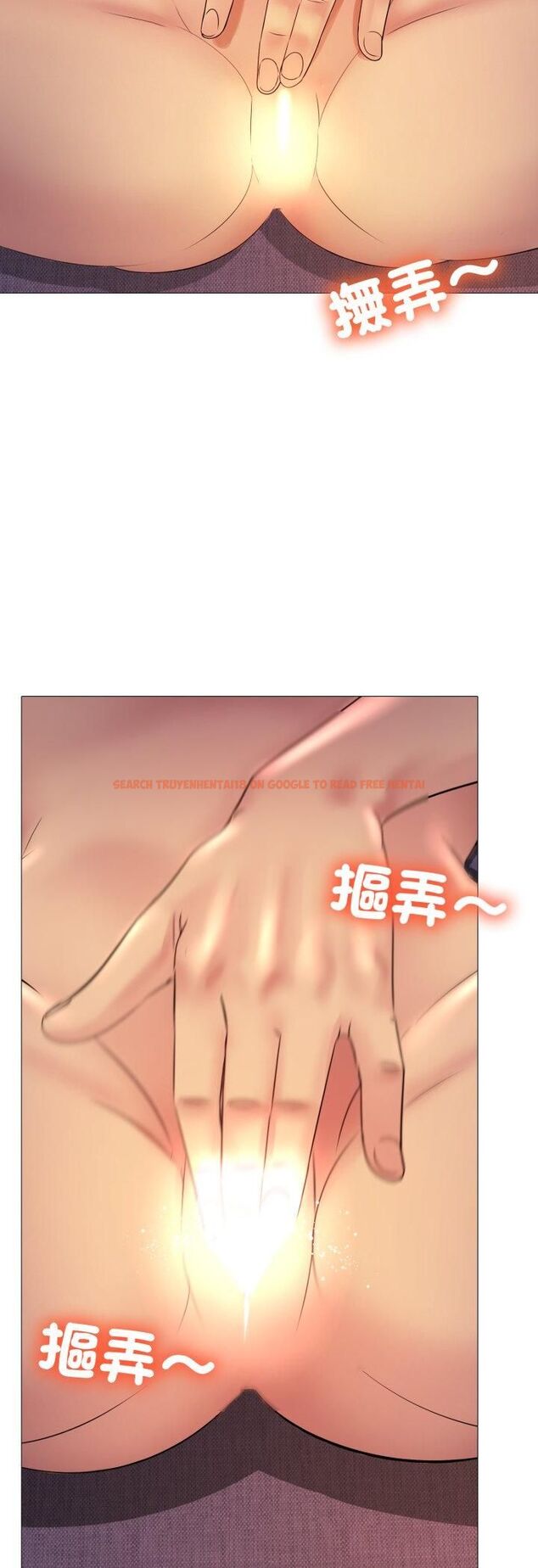 查看漫画難解的三角關係 - 第14話 - tymanga.com中的4481943图片
