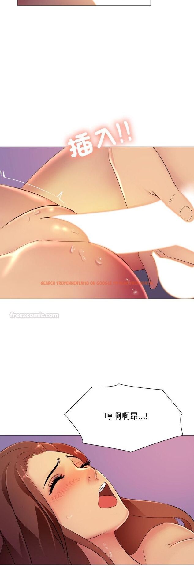 查看漫画難解的三角關係 - 第14話 - tymanga.com中的4481962图片