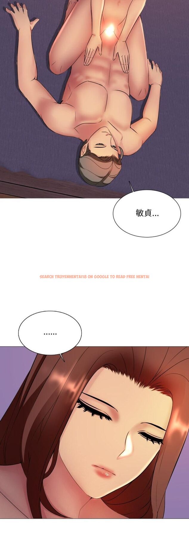 查看漫画難解的三角關係 - 第15話 - tymanga.com中的4504302图片 查看漫画難解的三角關係 - 第15話 - tymanga.com中的4504302图片