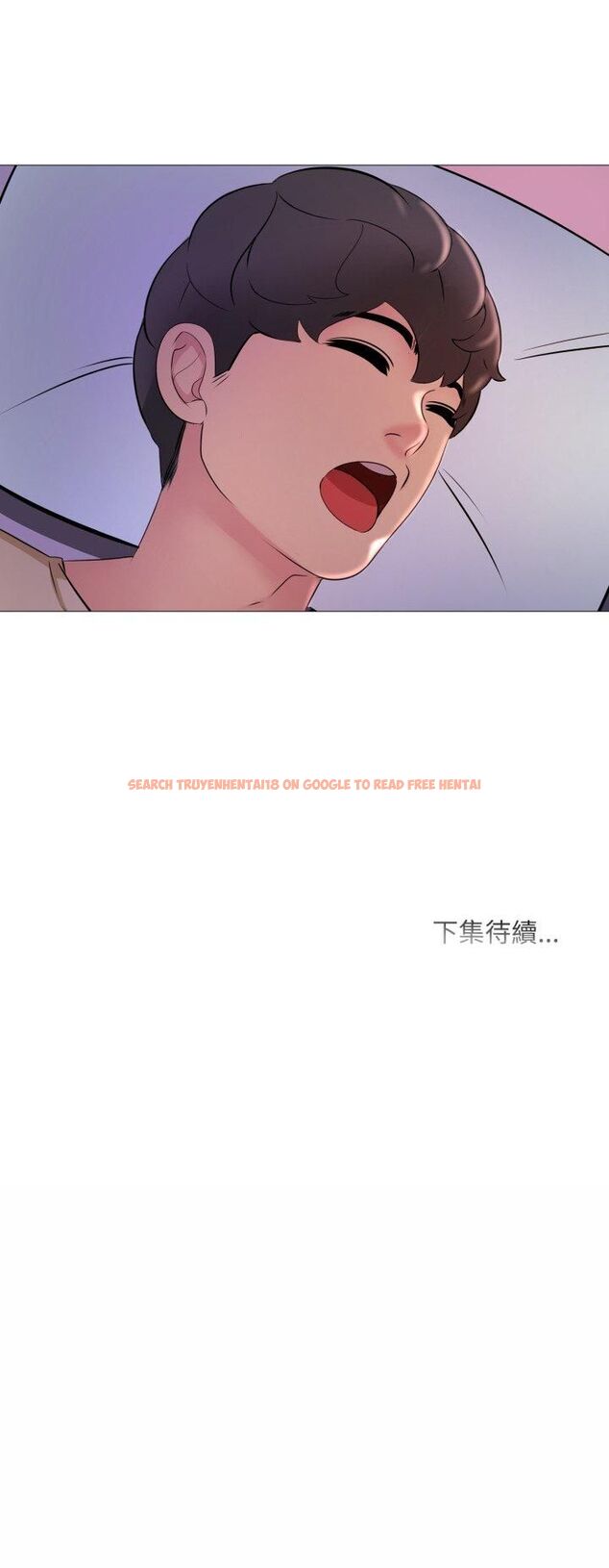 查看漫画難解的三角關係 - 第15話 - tymanga.com中的4504321图片 查看漫画難解的三角關係 - 第15話 - tymanga.com中的4504321图片