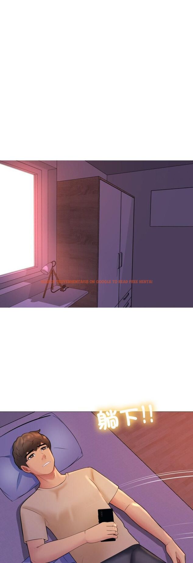 查看漫画難解的三角關係 - 第16話 - tymanga.com中的4521054图片 查看漫画難解的三角關係 - 第16話 - tymanga.com中的4521054图片