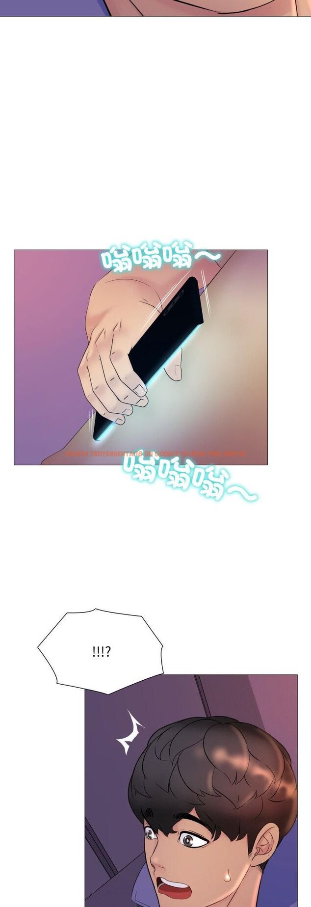 查看漫画難解的三角關係 - 第16話 - tymanga.com中的4521058图片 查看漫画難解的三角關係 - 第16話 - tymanga.com中的4521058图片