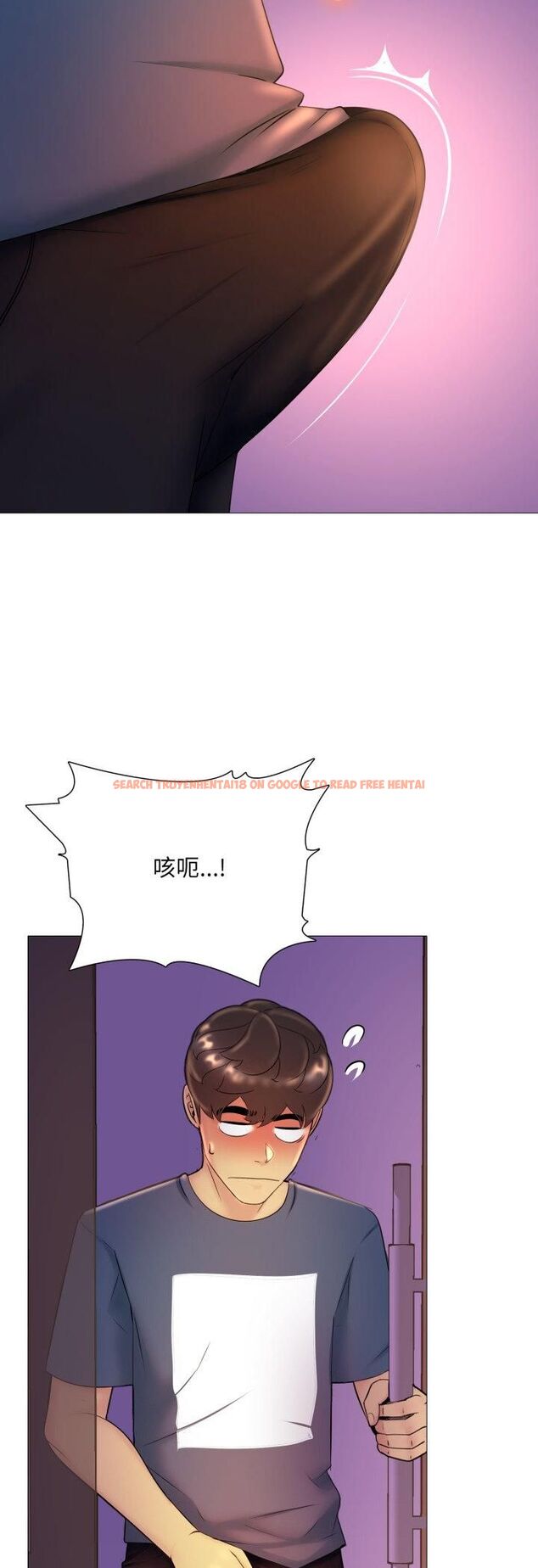 查看漫画難解的三角關係 - 第16話 - tymanga.com中的4521069图片 查看漫画難解的三角關係 - 第16話 - tymanga.com中的4521069图片