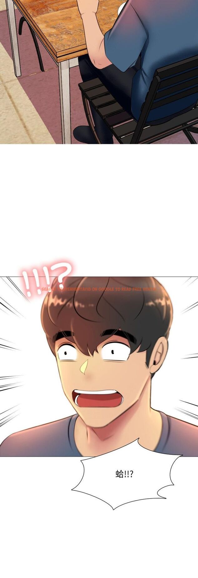 查看漫画難解的三角關係 - 第16話 - tymanga.com中的4521080图片 查看漫画難解的三角關係 - 第16話 - tymanga.com中的4521080图片