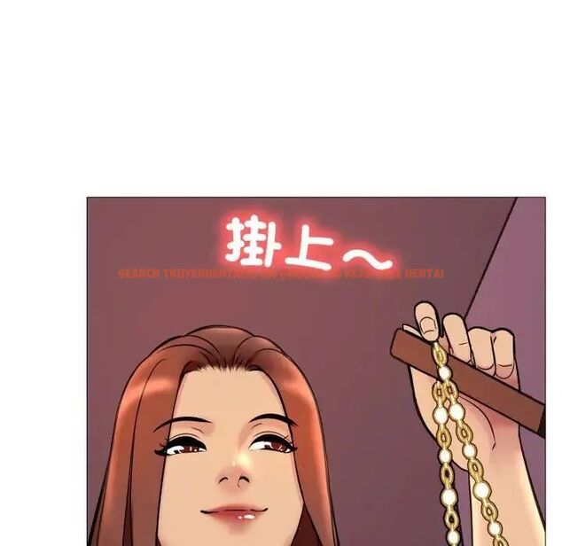 查看漫画難解的三角關係 - 第18話 - www.tymanga.com中的4563925图片 查看漫画難解的三角關係 - 第18話 - www.tymanga.com中的4563925图片