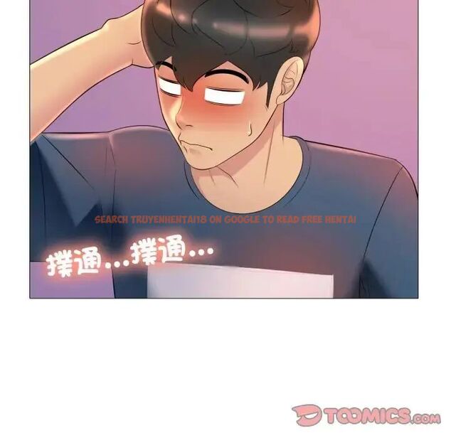 查看漫画難解的三角關係 - 第18話 - www.tymanga.com中的4563933图片 查看漫画難解的三角關係 - 第18話 - www.tymanga.com中的4563933图片