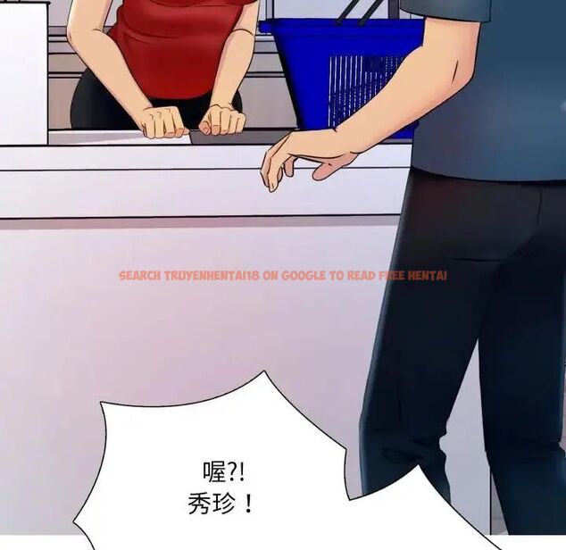 查看漫画難解的三角關係 - 第18話 - www.tymanga.com中的4563997图片 查看漫画難解的三角關係 - 第18話 - www.tymanga.com中的4563997图片
