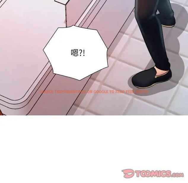 查看漫画難解的三角關係 - 第18話 - www.tymanga.com中的4564005图片 查看漫画難解的三角關係 - 第18話 - www.tymanga.com中的4564005图片