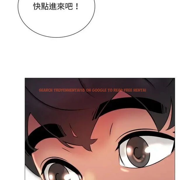 查看漫画難解的三角關係 - 第18話 - www.tymanga.com中的4564033图片 查看漫画難解的三角關係 - 第18話 - www.tymanga.com中的4564033图片
