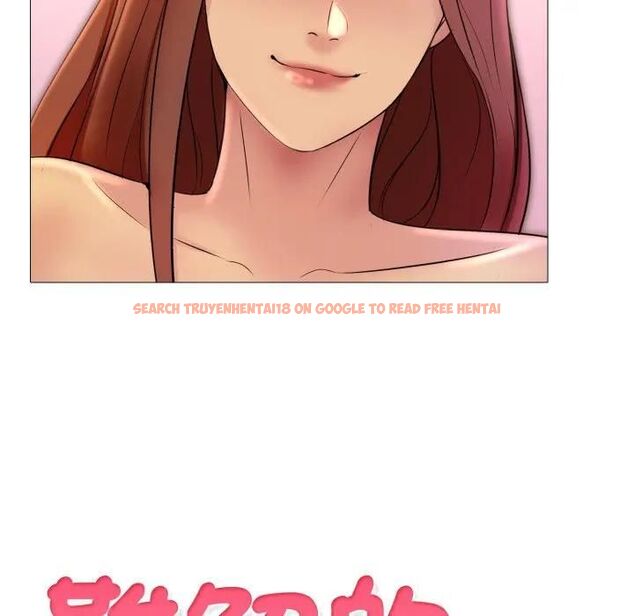查看漫画難解的三角關係 - 第18話 - www.tymanga.com中的4564050图片 查看漫画難解的三角關係 - 第18話 - www.tymanga.com中的4564050图片