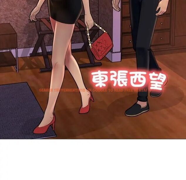 查看漫画難解的三角關係 - 第18話 - www.tymanga.com中的4564058图片 查看漫画難解的三角關係 - 第18話 - www.tymanga.com中的4564058图片