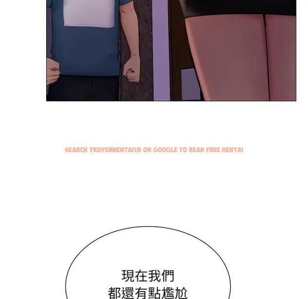 查看漫画難解的三角關係 - 第18話 - www.tymanga.com中的4564076图片 查看漫画難解的三角關係 - 第18話 - www.tymanga.com中的4564076图片