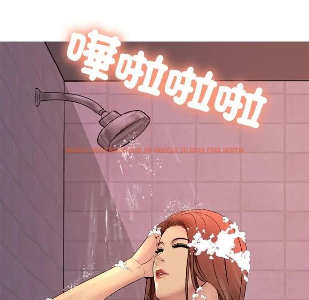 查看漫画難解的三角關係 - 第18話 - www.tymanga.com中的4564100图片 查看漫画難解的三角關係 - 第18話 - www.tymanga.com中的4564100图片